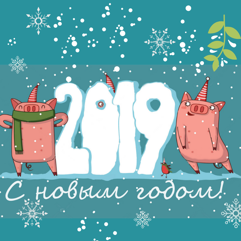 монтаж в подарок 3